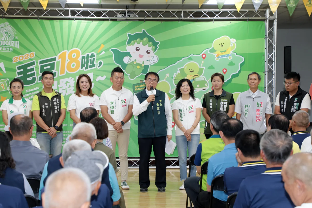 圖片來源：臺南市政府