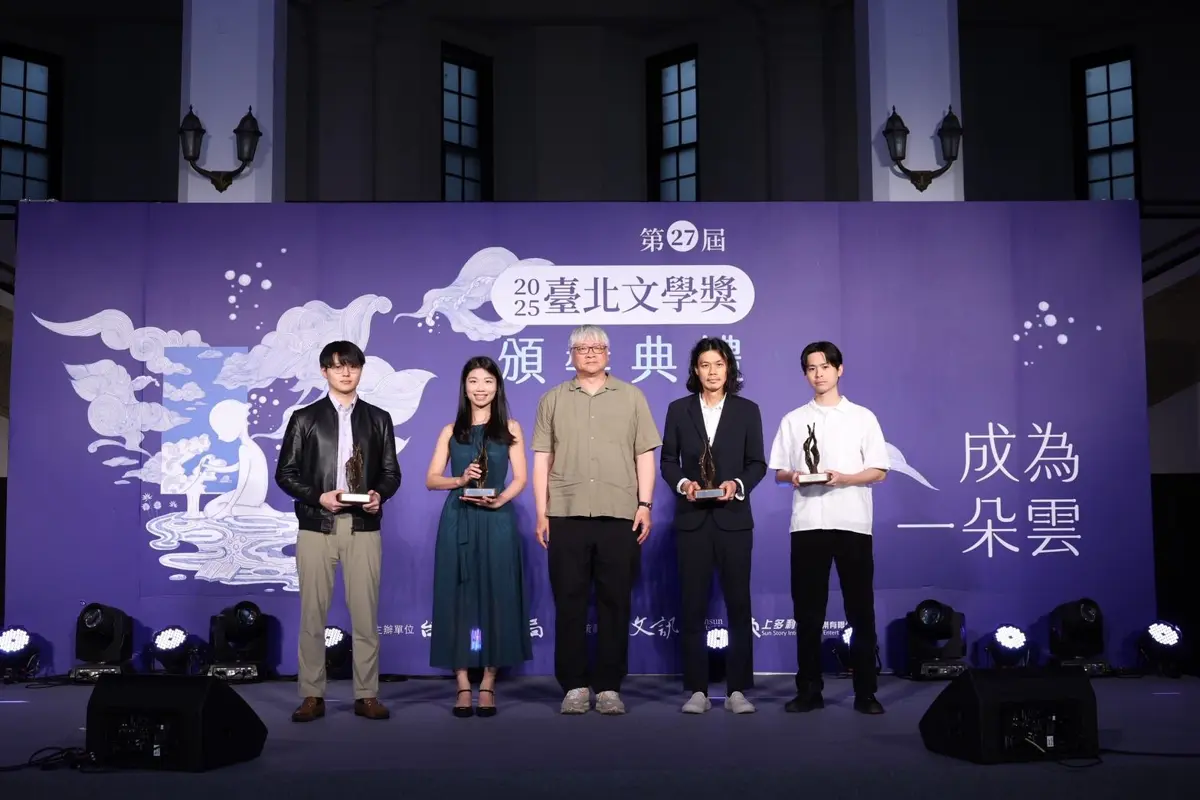 圖片來源:臺北市政府