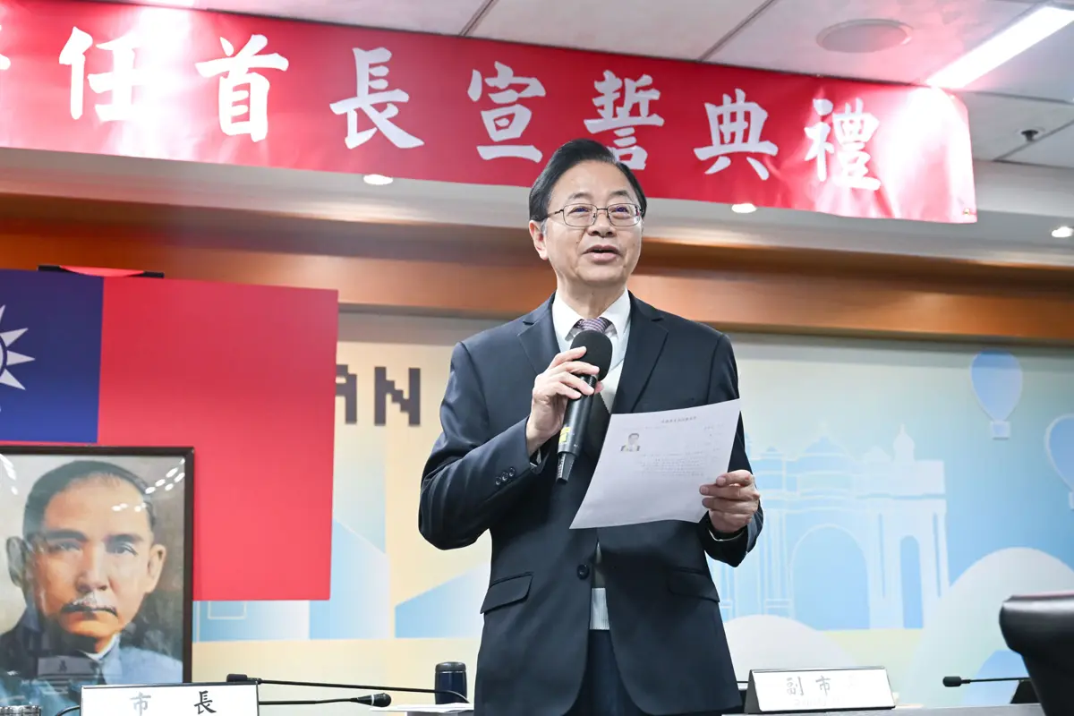 圖片來源:新聞處