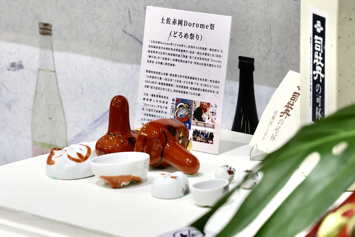 圖片來源:臺南市政府