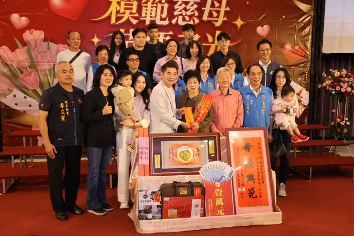 圖片來源:苗栗縣政府
