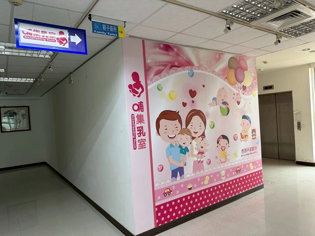 圖片來源:新竹縣政府