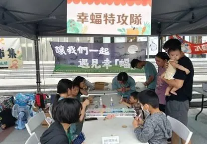 圖片來源:花蓮縣政府