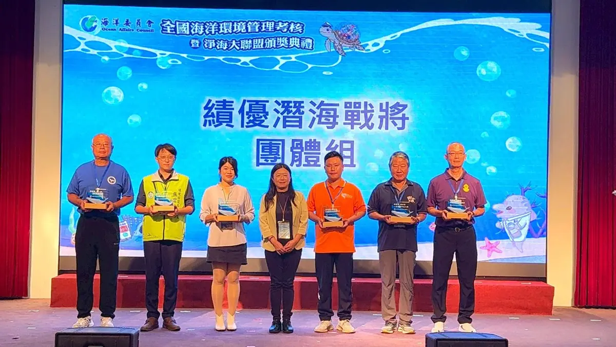 圖片來源：花蓮縣政府