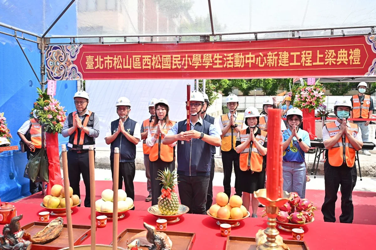 圖片來源:臺北市政府