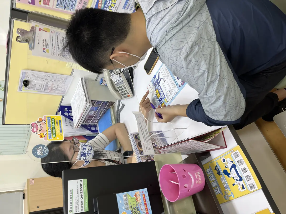 圖片來源:臺中市政府