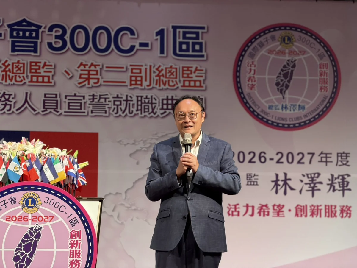 圖片來源:臺中市政府