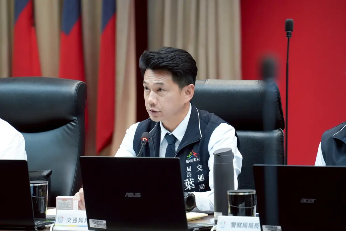 圖片來源:臺中市政府