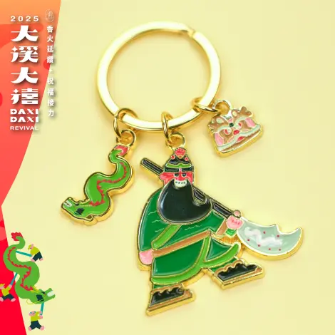 圖片來源:臺南市政府