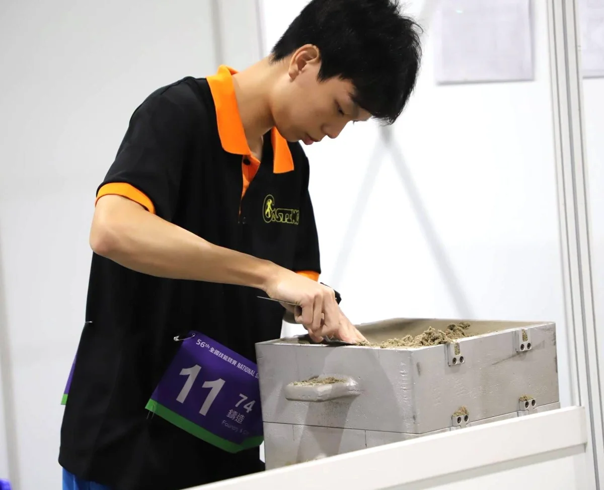 圖片來源:臺北市政府
