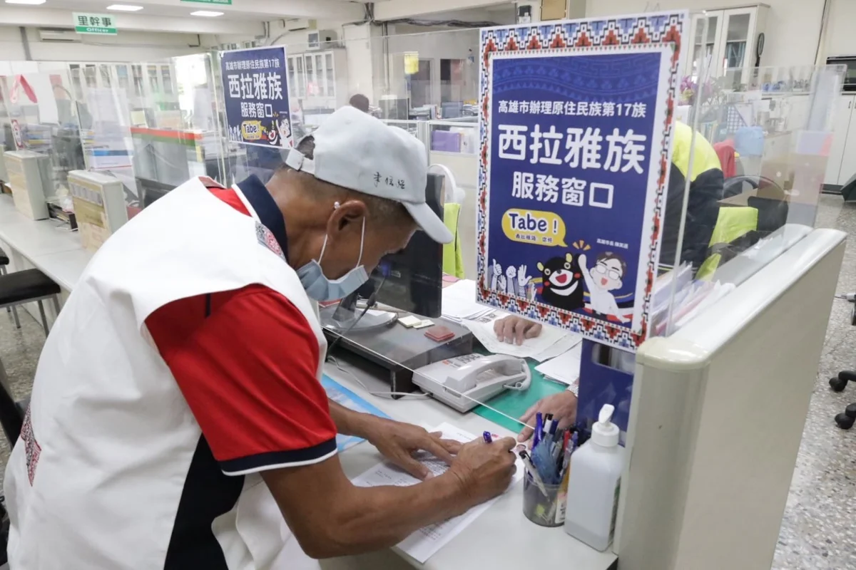圖片來源:高雄市政府