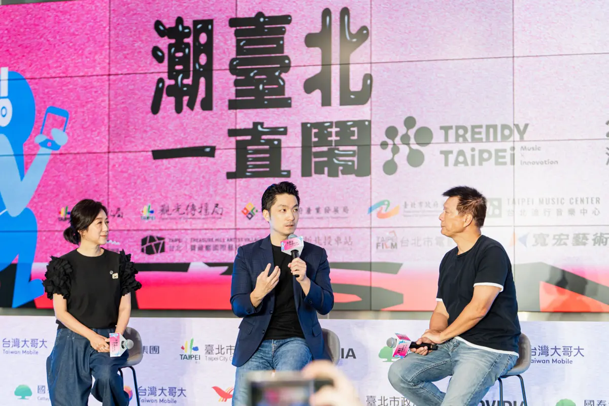 圖片來源:臺北市政府