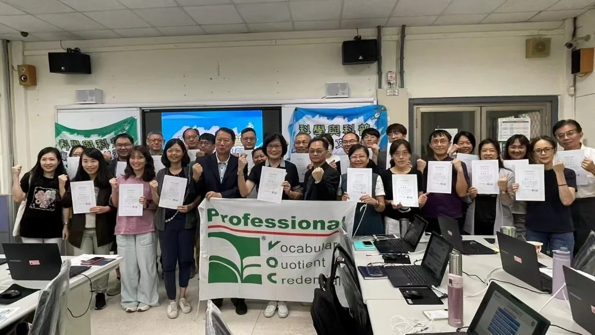圖片來源:臺北市政府