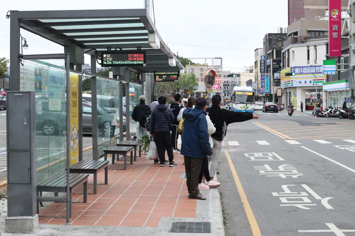 圖片來源:臺中市政府