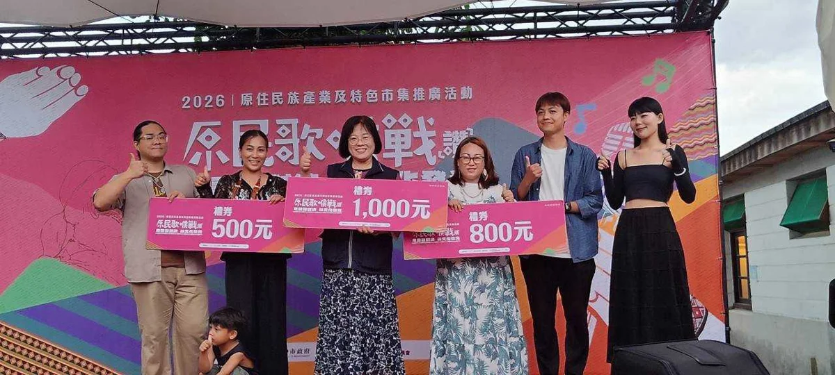 圖片來源:臺中市政府
