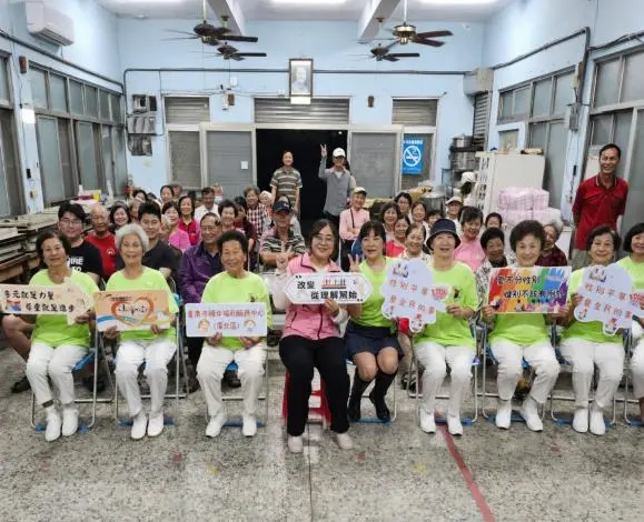 圖片來源:臺南市政府