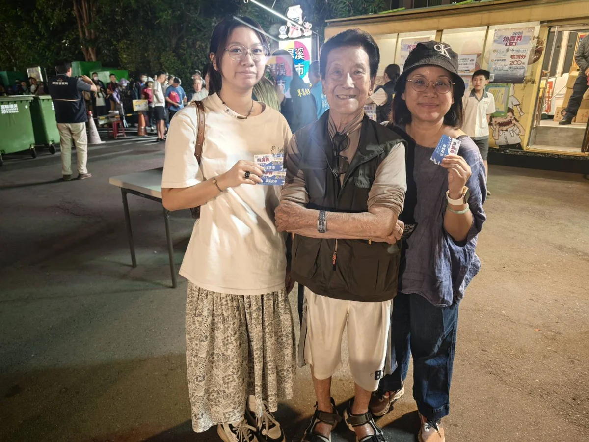 圖片來源:臺中市政府