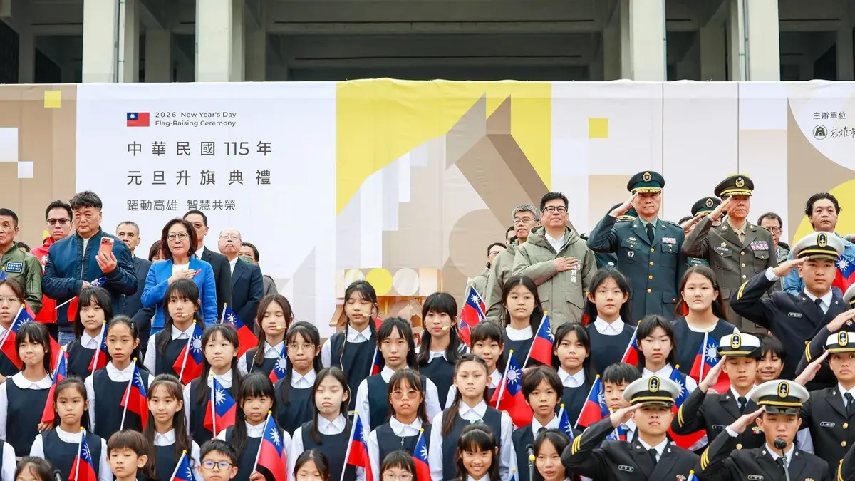圖片來源:高雄市政府