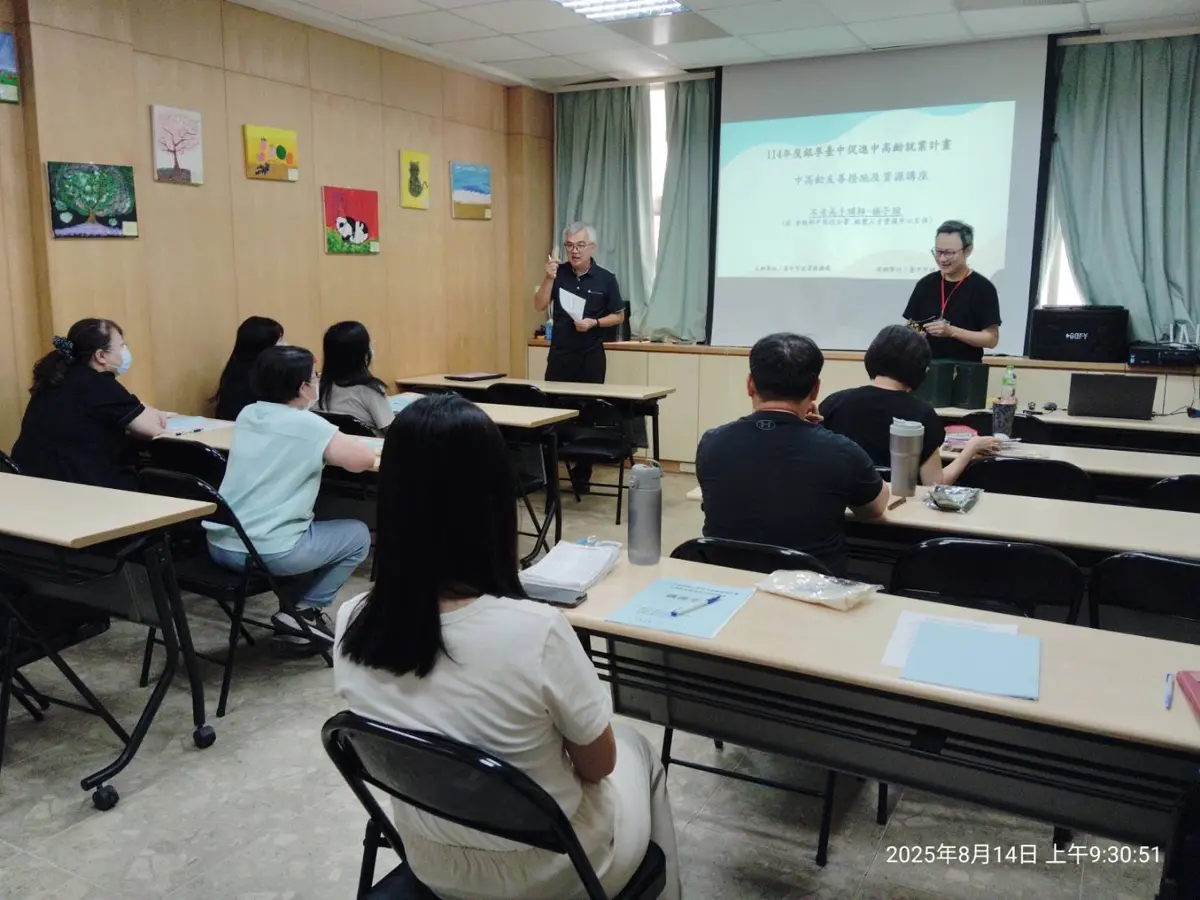 圖片來源:臺中市政府