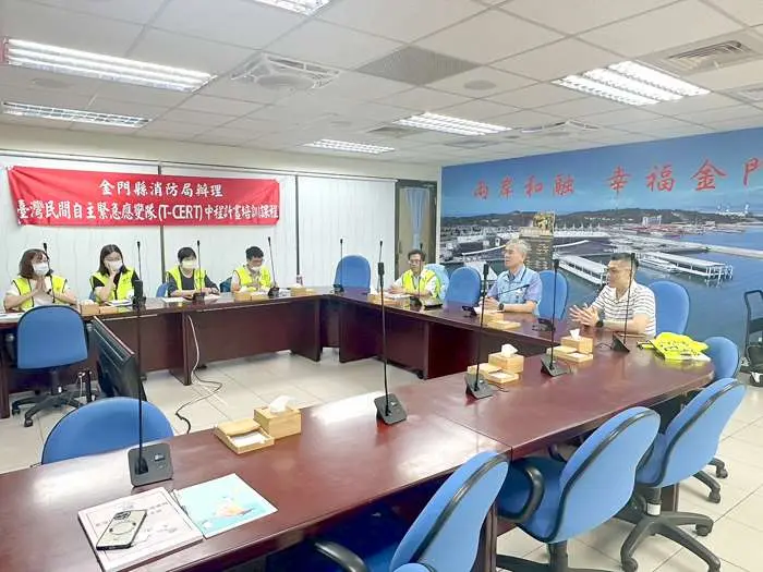 圖片來源：金門縣消防局-消防新聞