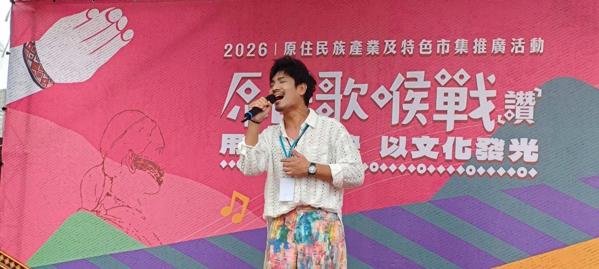 圖片來源:臺中市政府
