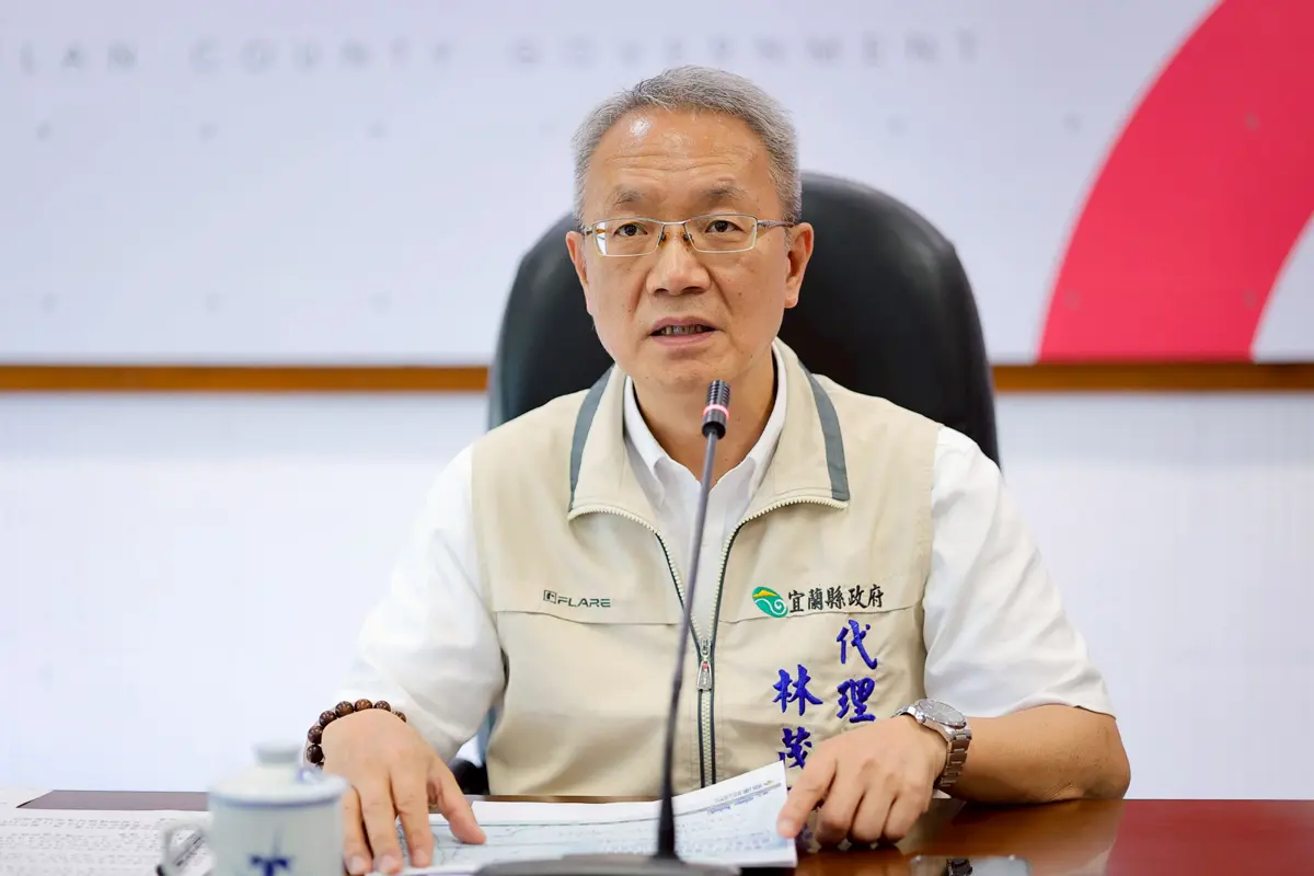 圖片來源：宜蘭縣政府