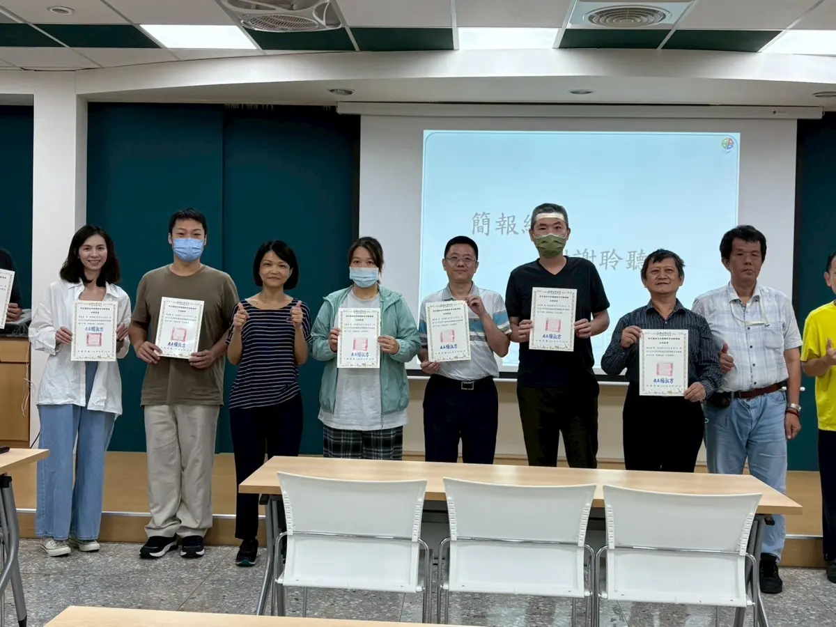 圖片來源:新北市政府