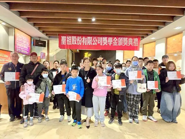 圖片來源:金門縣政府