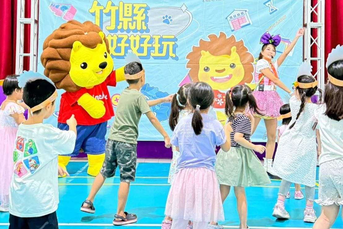 圖片來源：新竹縣政府