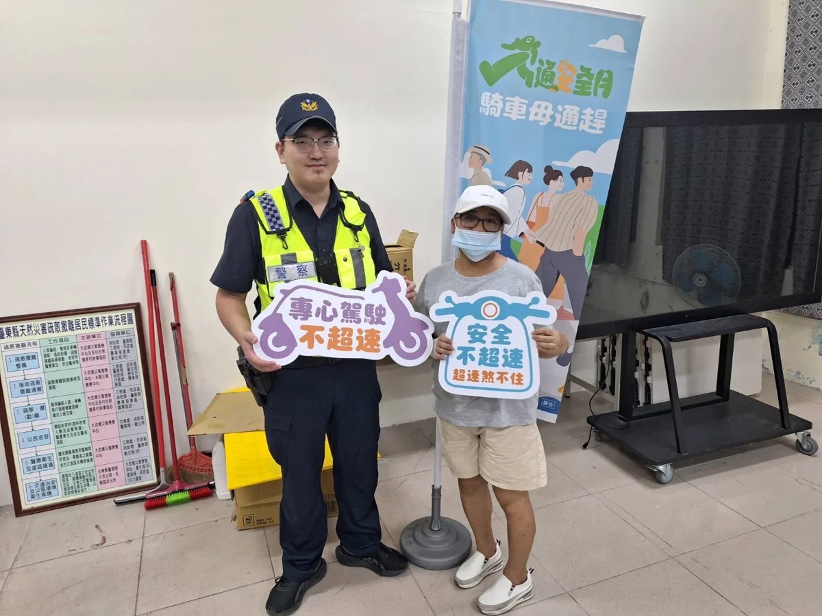 大武警前進大鳥部落宣導!響應交通安全月 強化防護零酒駕