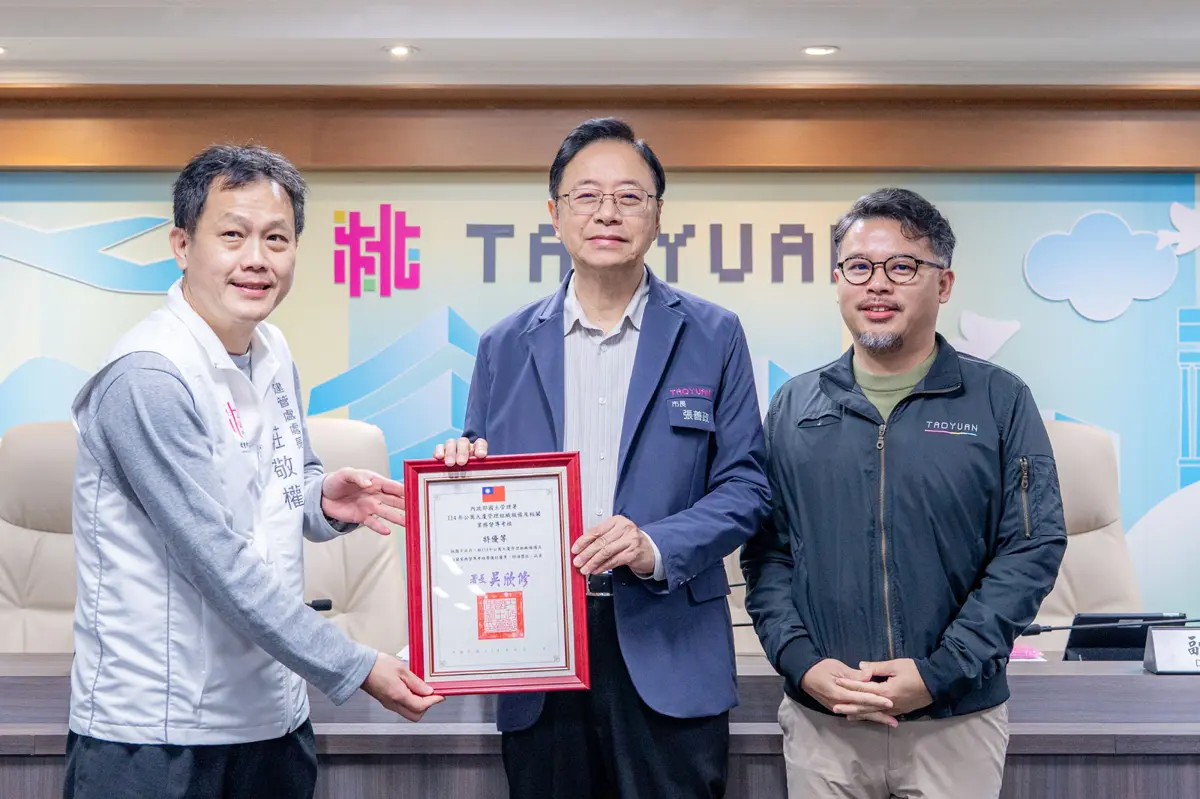 桃園再獲全國第一!張善政揭提升居住品質秘訣:公私協力打造宜居城市