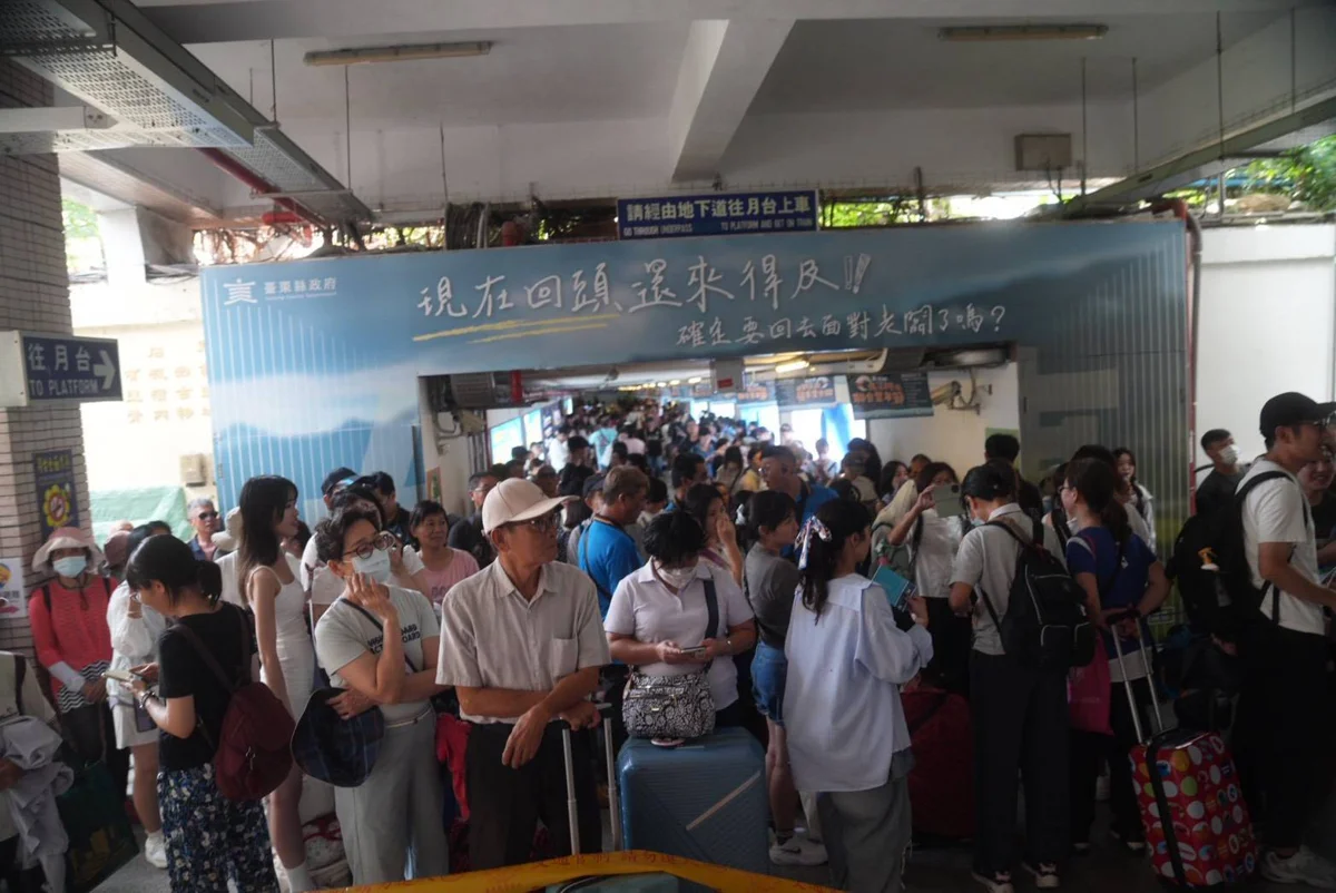 圖片來源:臺東縣政府