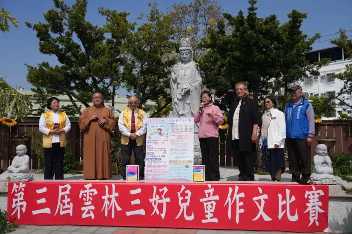 雲林學童快挑戰!「假如我有一雙翅膀」作文賽開跑,萬元獎學金等你拿