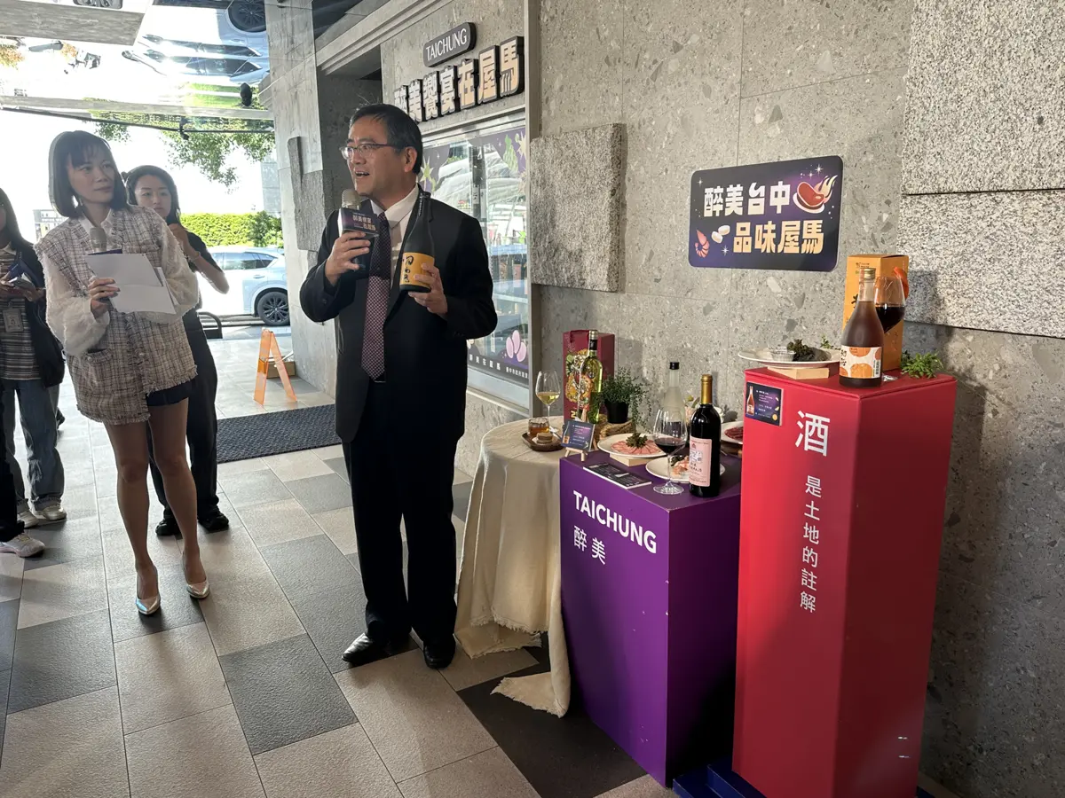 圖片來源:臺中市政府