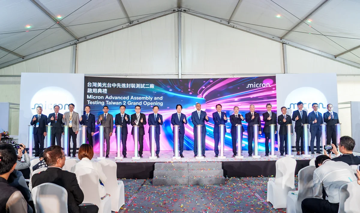 圖片來源：臺中市政府