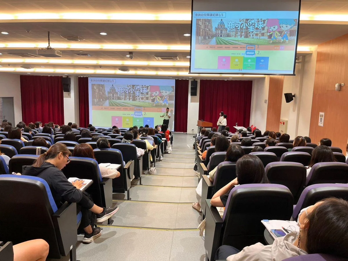 圖片來源:臺南市政府
