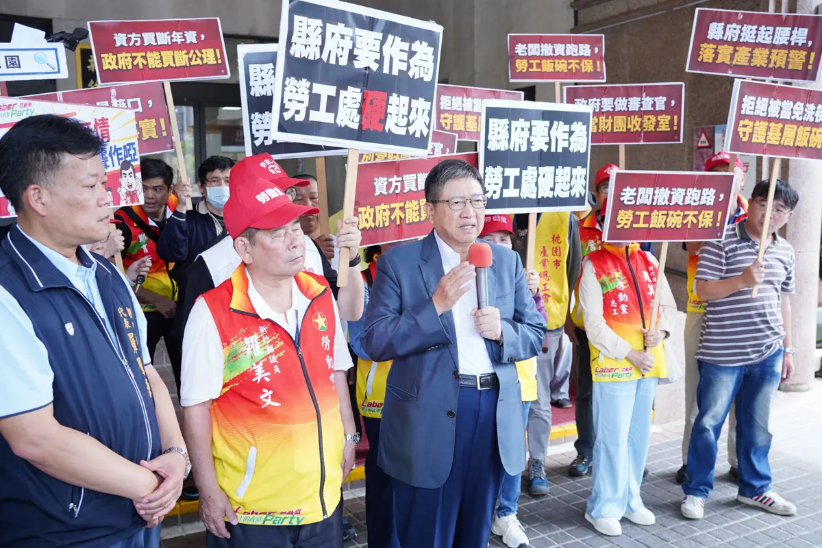 圖片來源:新竹縣政府