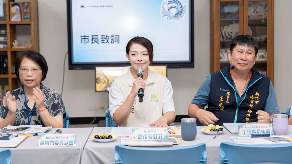2026衛福部金卓越社區選拔開跑!竹市海濱、東香社區角逐全國最高榮耀