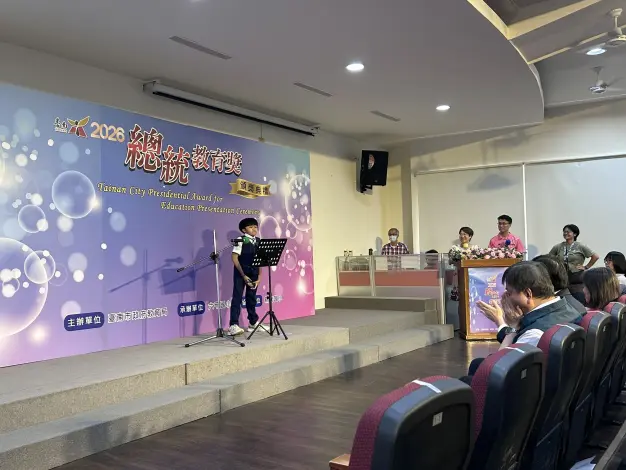 生命鬥士!台南17位學生克服逆境 獲2026總統教育獎表揚