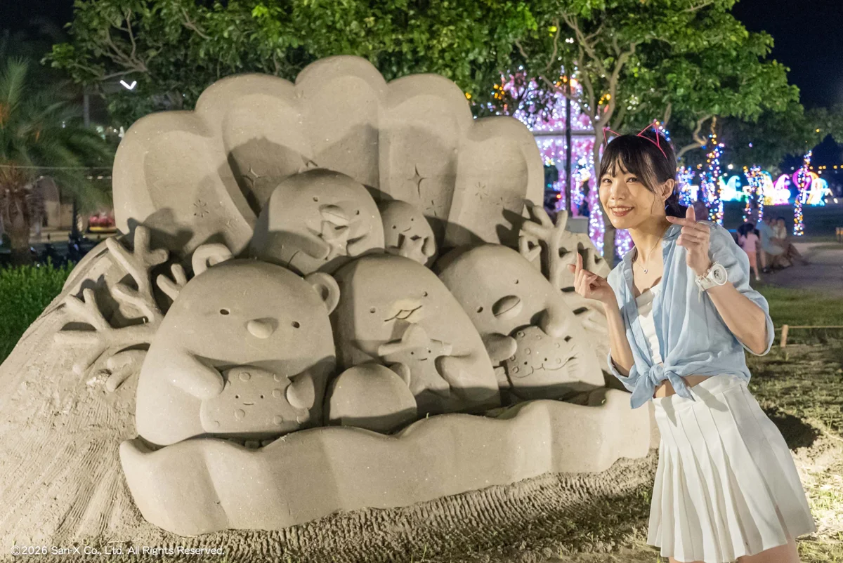 雙十連假必看！2026八里沙雕展10/11閉展 拉拉熊、角落小夥伴最後倒數
