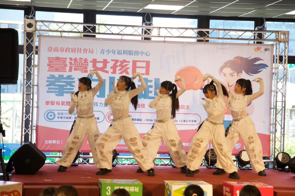 圖片來源:臺南市政府