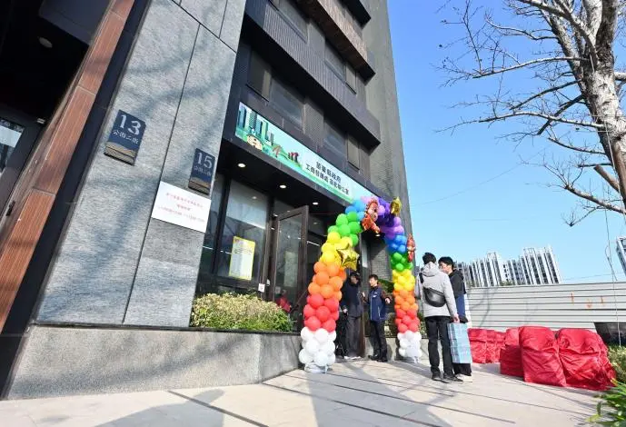圖片來源:苗栗縣政府
