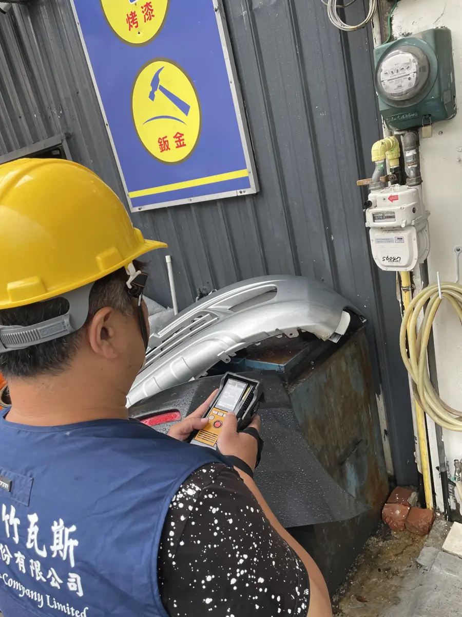 圖片來源:新竹縣政府