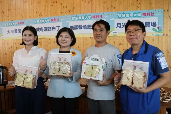 圖片來源：雲林縣政府