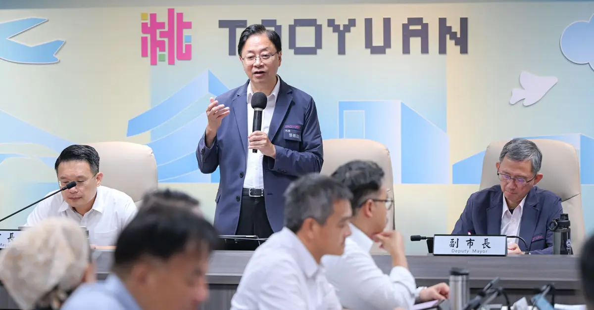 圖片來源:新聞處