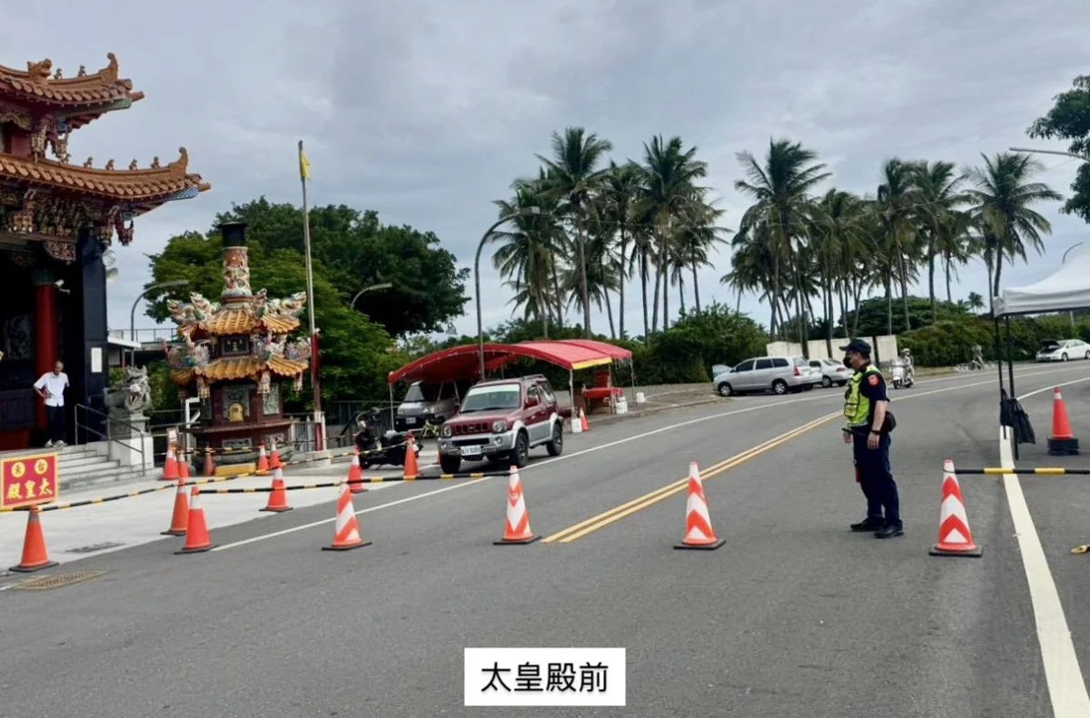 圖片來源:臺東縣政府