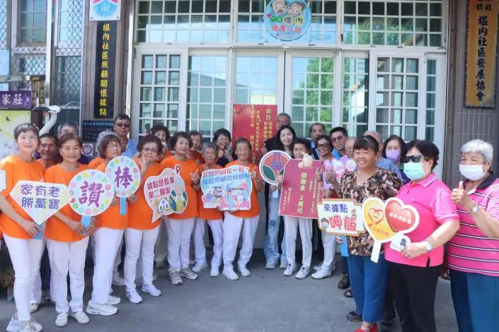 竹南之光!塭內社區從3人起家 拼進全國「社區金點獎」決選