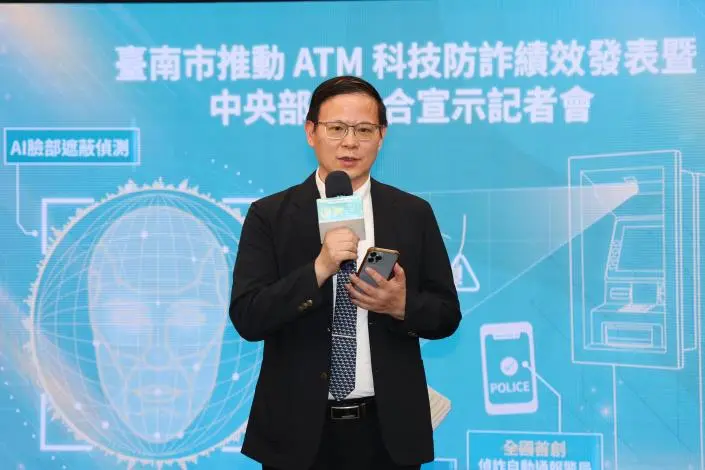 圖片來源:臺南市政府