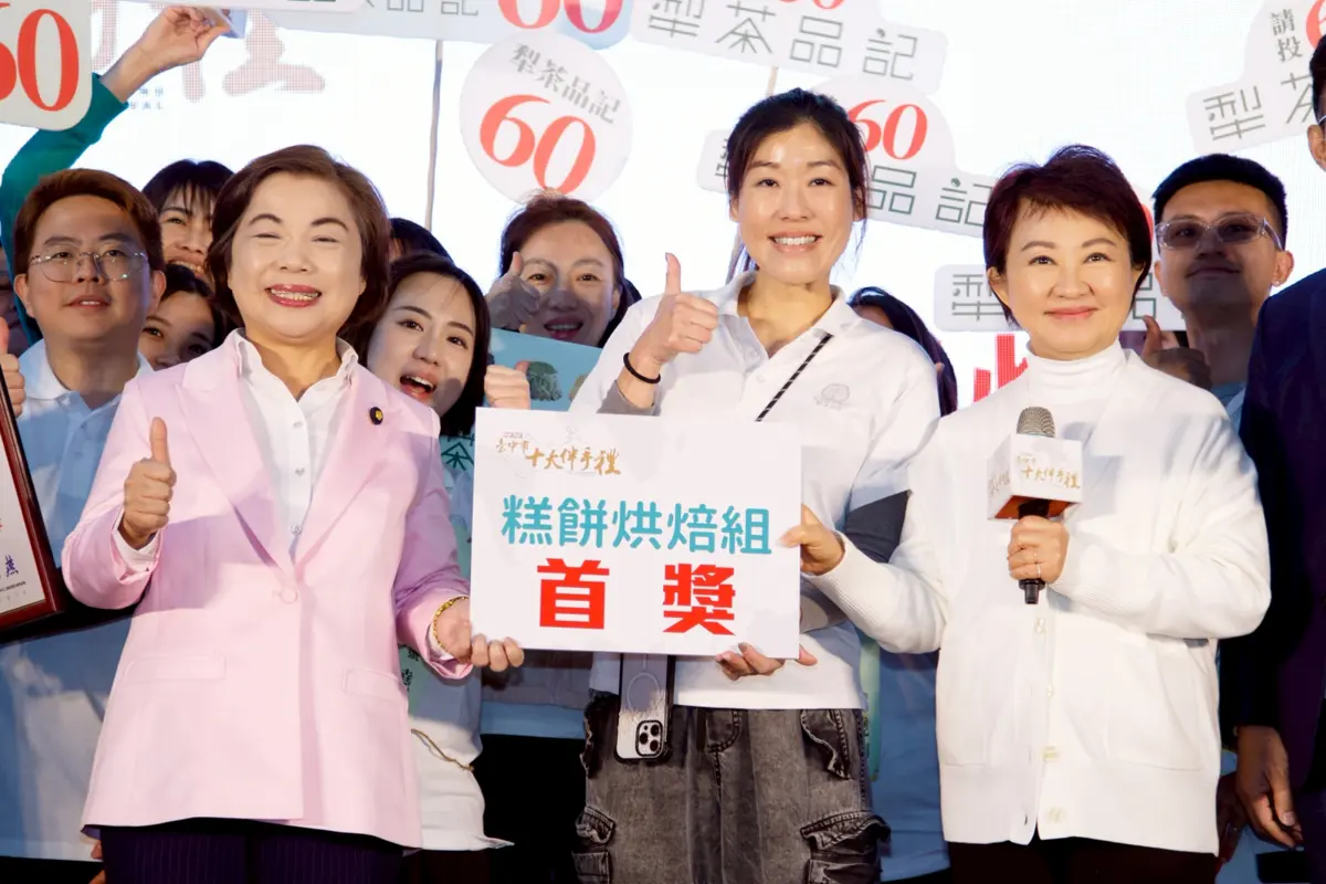 圖片來源：臺中市政府