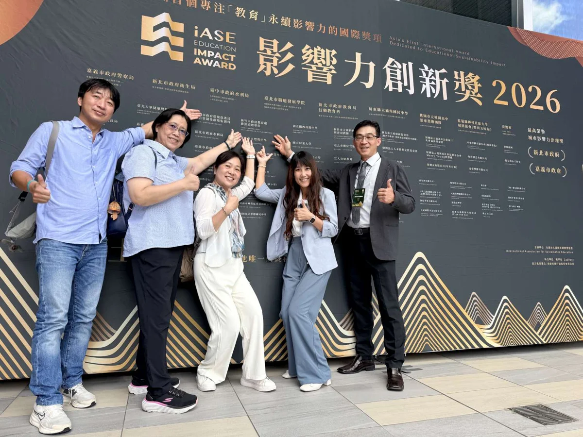 【新竹之光】狂賀!富禮國中勇奪IASE國際大獎,1.1億打造頂級射箭場翻轉香山